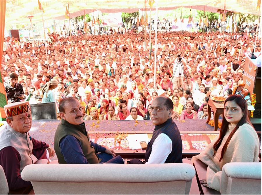 सुक्खू सरकार में विकास ठप, भ्रष्टाचार चरम पर और कर्ज लेने का बनाया रिकॉर्ड: जयराम ठाकुर