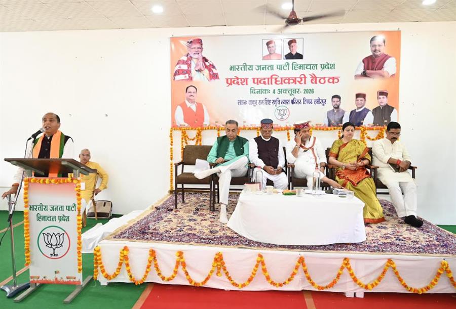 केंद्र की वित्तीय मदद पर राजनीति कर रही हिमाचल सरकार: जयराम ठाकुर