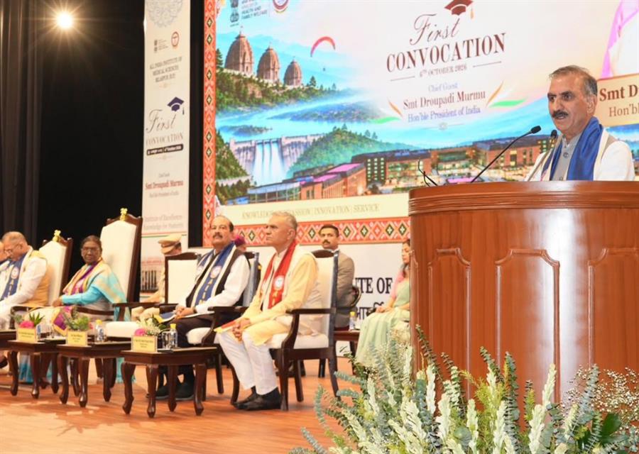 शिक्षा और स्वास्थ्य राज्य सरकार की सर्वोच्च प्राथमिकताएं: मुख्यमंत्री
