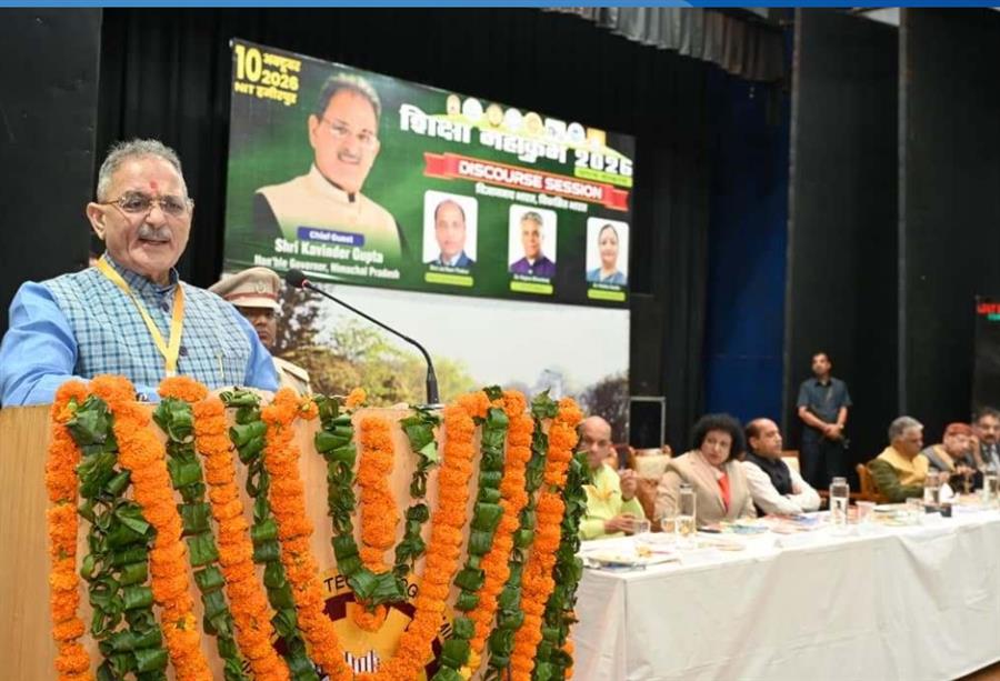 एनआईटी हमीरपुर में शिक्षा महाकुंभ अभियान 6.0 को राज्‍यपाल ने किया संबोधित