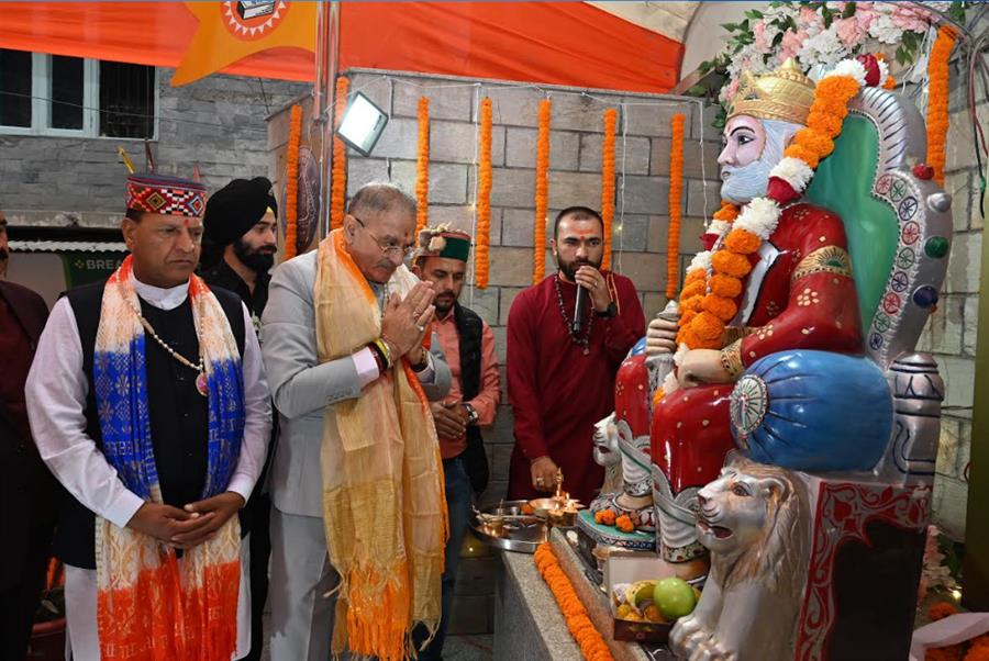 राज्यपाल ने महाराजा अग्रसेन के आदर्शों को अपनाने का आह्वान किया