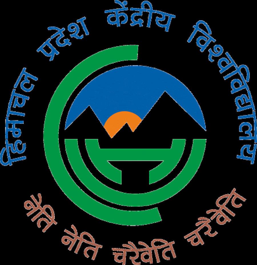 केंद्रीय विवि धर्मशाला में यूपीएससी और एचपीएससी परीक्षाओं के लिए निःशुल्क प्रशिक्षण 7 से