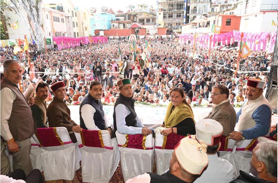 विकास में पिछड़े हिमाचल को डबल इंजन सरकार की ज़रूरत : जयराम ठाकुर