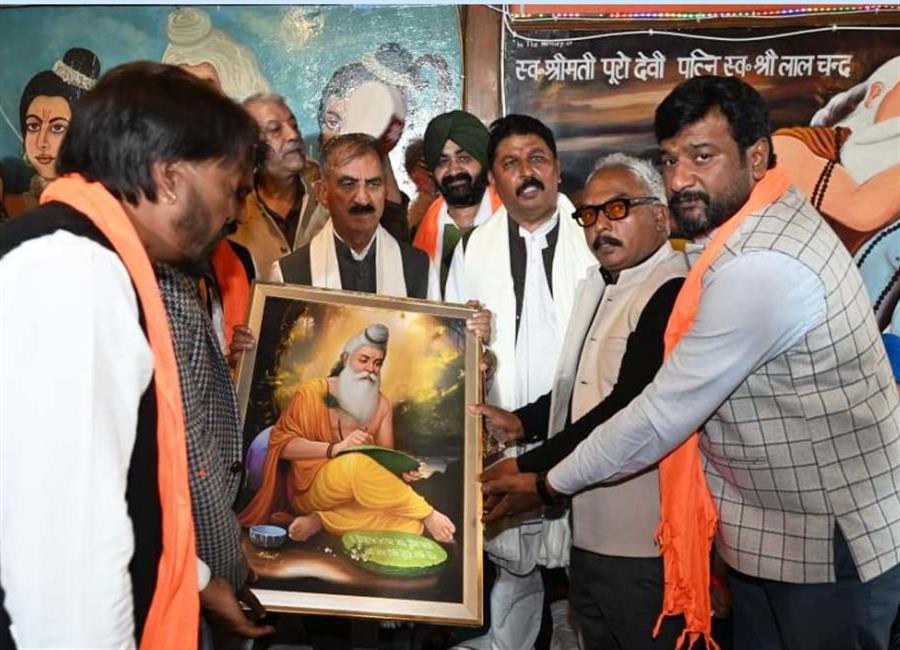सीएम सुक्‍खू ने महर्षि वाल्मीकि जयंती पर माथा टेका, 25 लाख की घोषणा