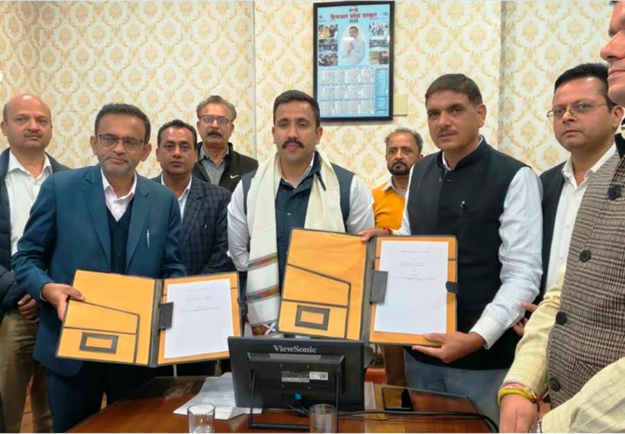 सुन्नी बांध परियोजना के तहत 72.82 करोड़ रुपये के विकास कार्यों के लिए एमओयू साईन